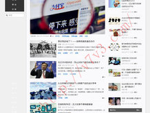 2024澳门今晚开奖结果历史开奖记录一览表最新
